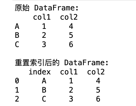 image-20250301171532540
