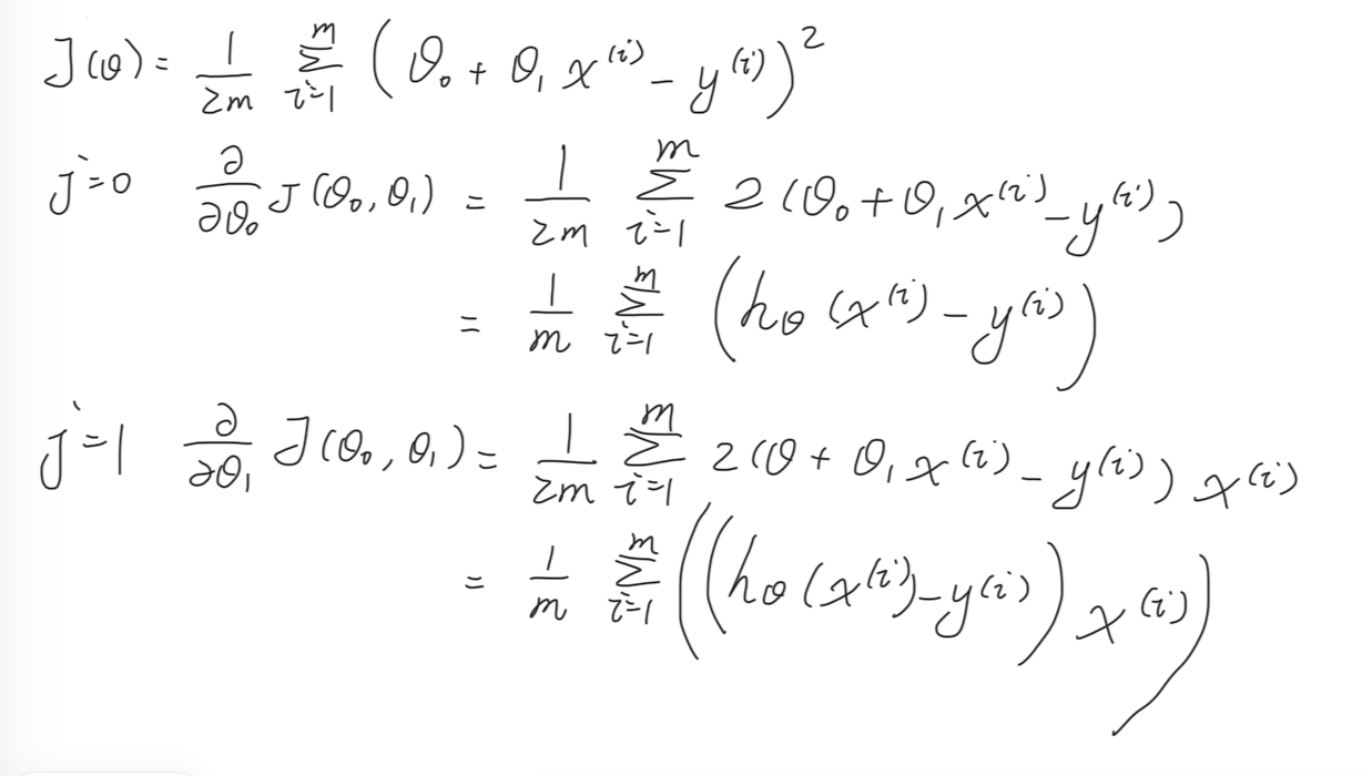 image-20250303152700343