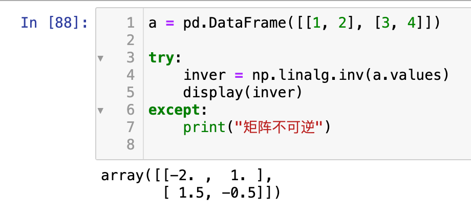 image-20250303160245012