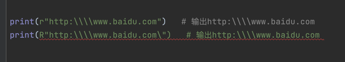 image-20250622171704647