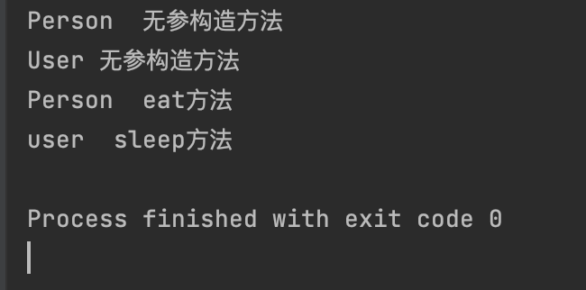 image-20250623235710178
