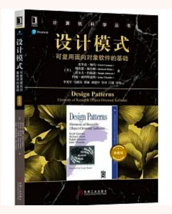 image-20250624134806749