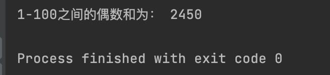 image-20250625165511167
