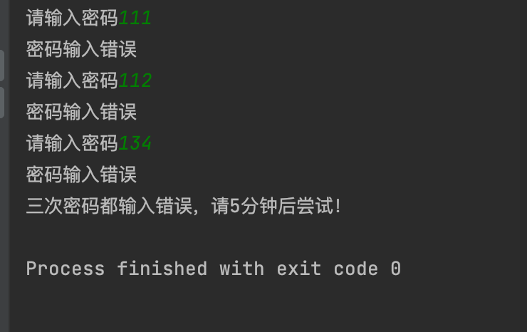 image-20250625172922523