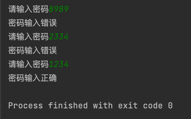 image-20250625173016930