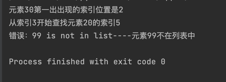 image-20250625212533630