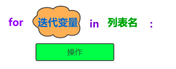 image-20250625214547461
