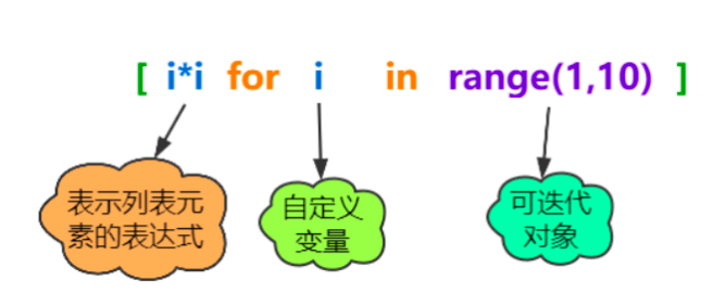 image-20250626105358039
