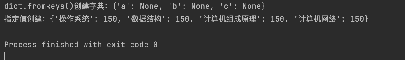 image-20250628150921349