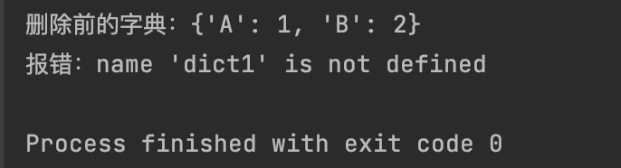 image-20250629143259665