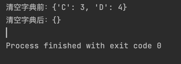 image-20250629143640356