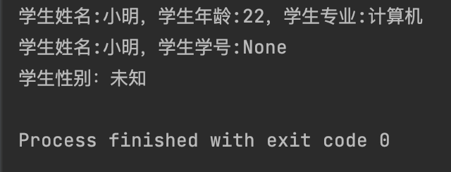 image-20250629150252110