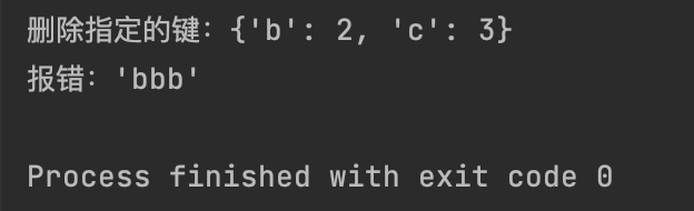 image-20250629153826922