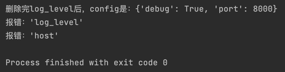 image-20250629154249862