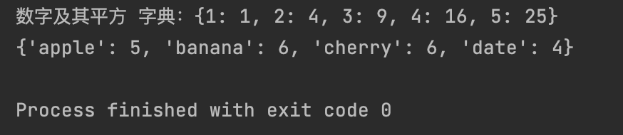 image-20250629160323166