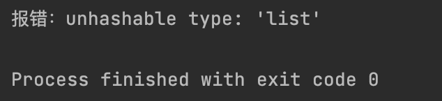 image-20250630112125291