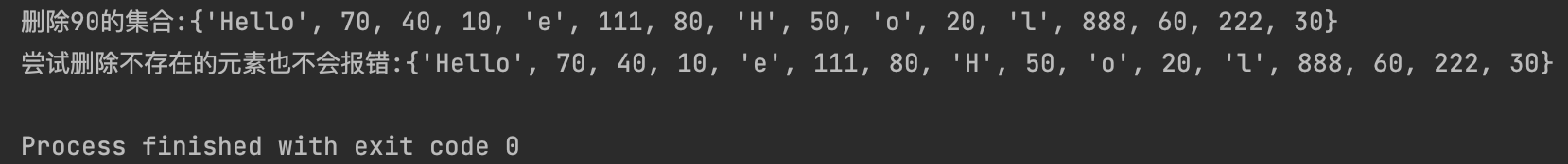 image-20250630142531005
