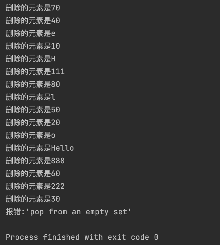 image-20250630142758995