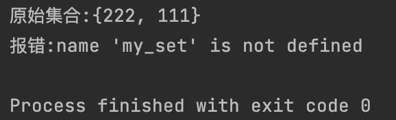 image-20250630143110547