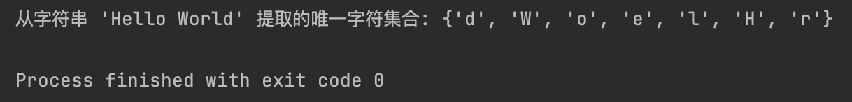 image-20250630145040513