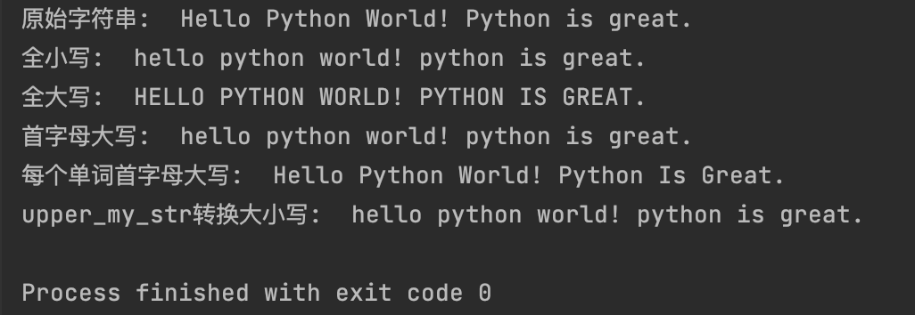 image-20250630163932429
