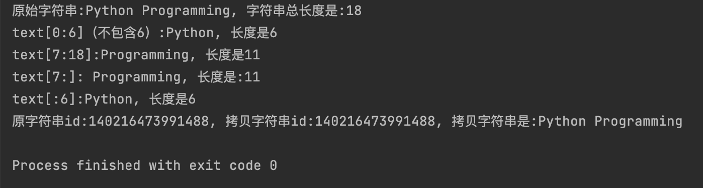 image-20250630170649252
