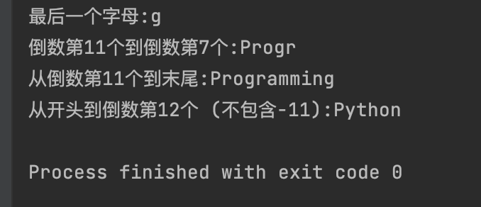 image-20250630170959883