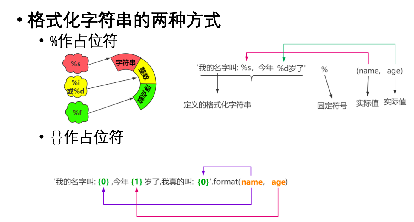 image-20250701153611637