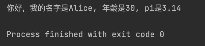 image-20250701154545124