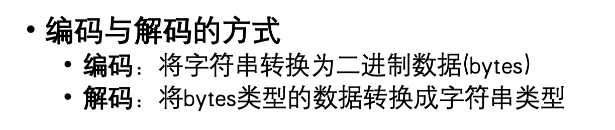 image-20250701161728150