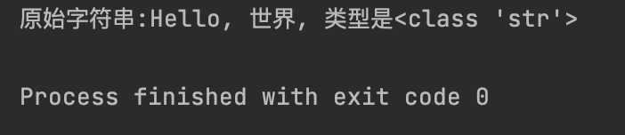 image-20250701161825575