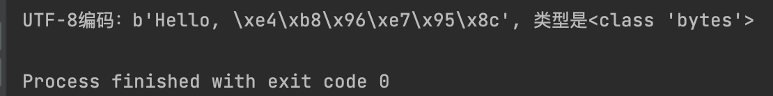 image-20250701162019964