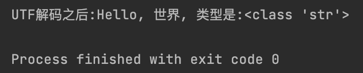 image-20250701162347761