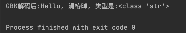 image-20250701162533627