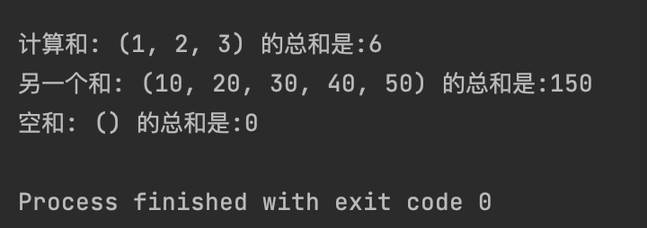 image-20250701232610784