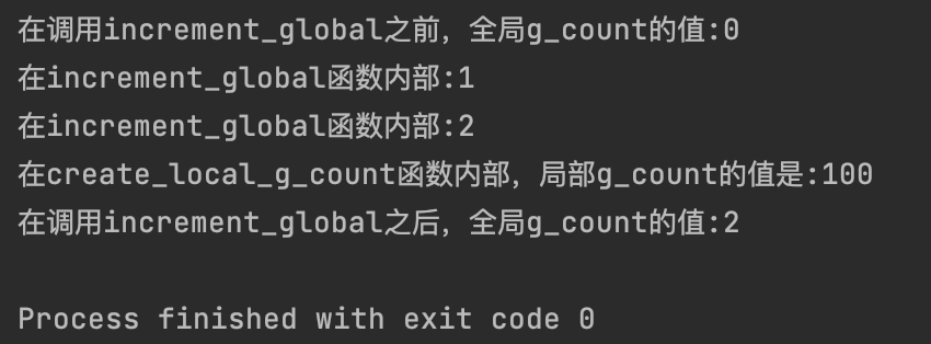 image-20250702145838183