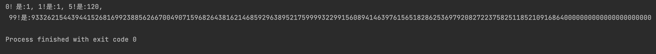 image-20250702153550264