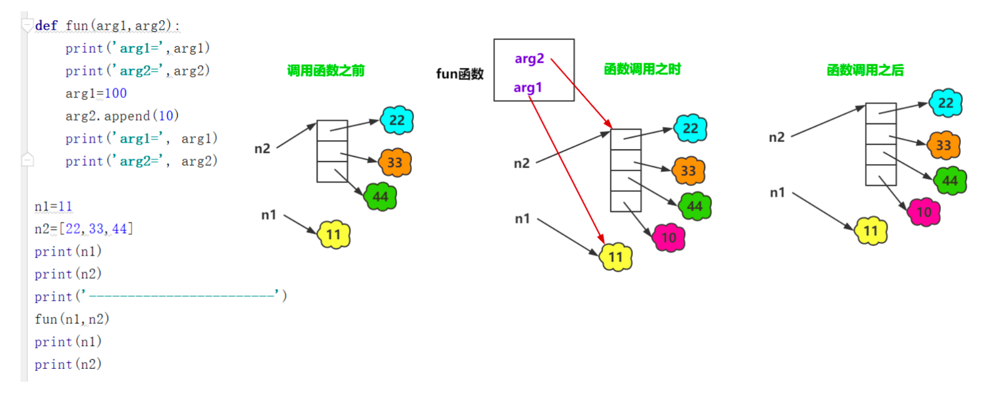 image-20250702163937789
