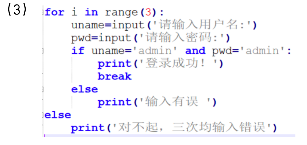 image-20250702180342986