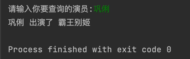 image-20250702203651228