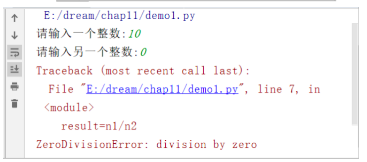 image-20250702204510348