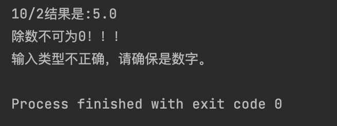 image-20250702205449917