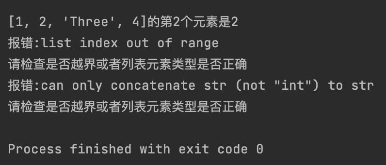 image-20250702205846887