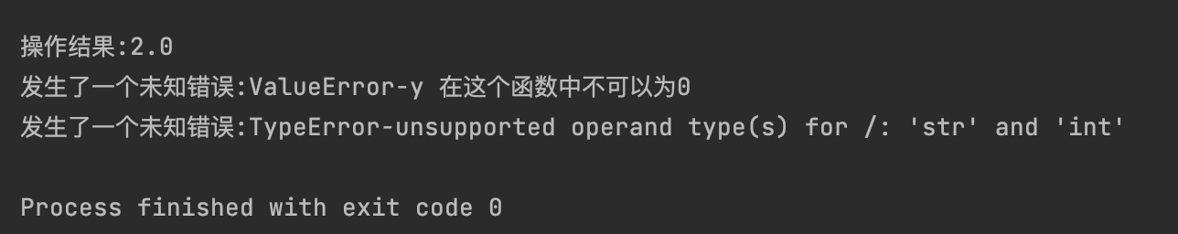image-20250702210413055