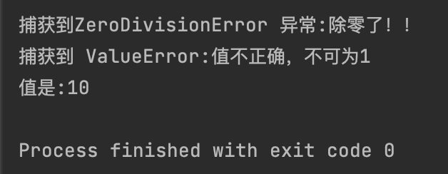 image-20250702210759199