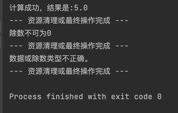 image-20250702213217498