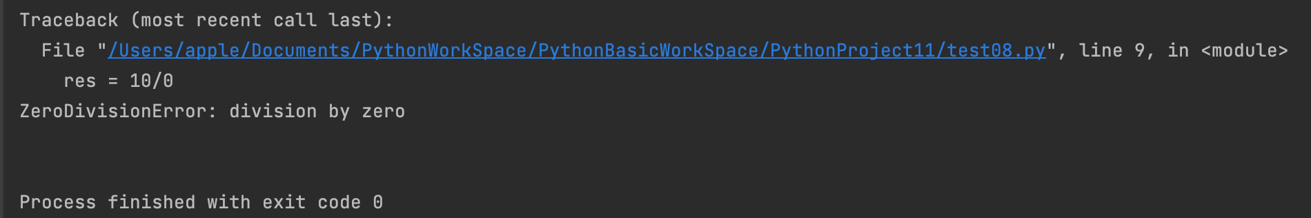 image-20250702222356314