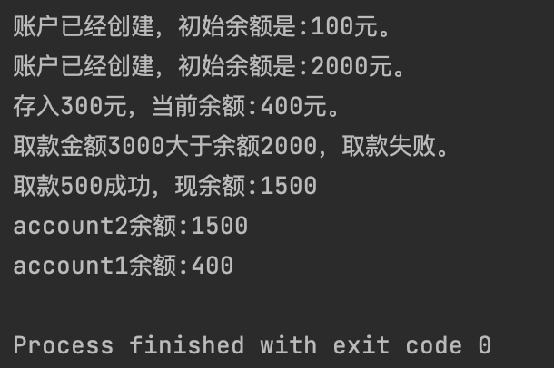 image-20250703110904912
