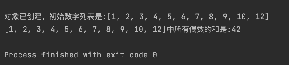 image-20250703111728411