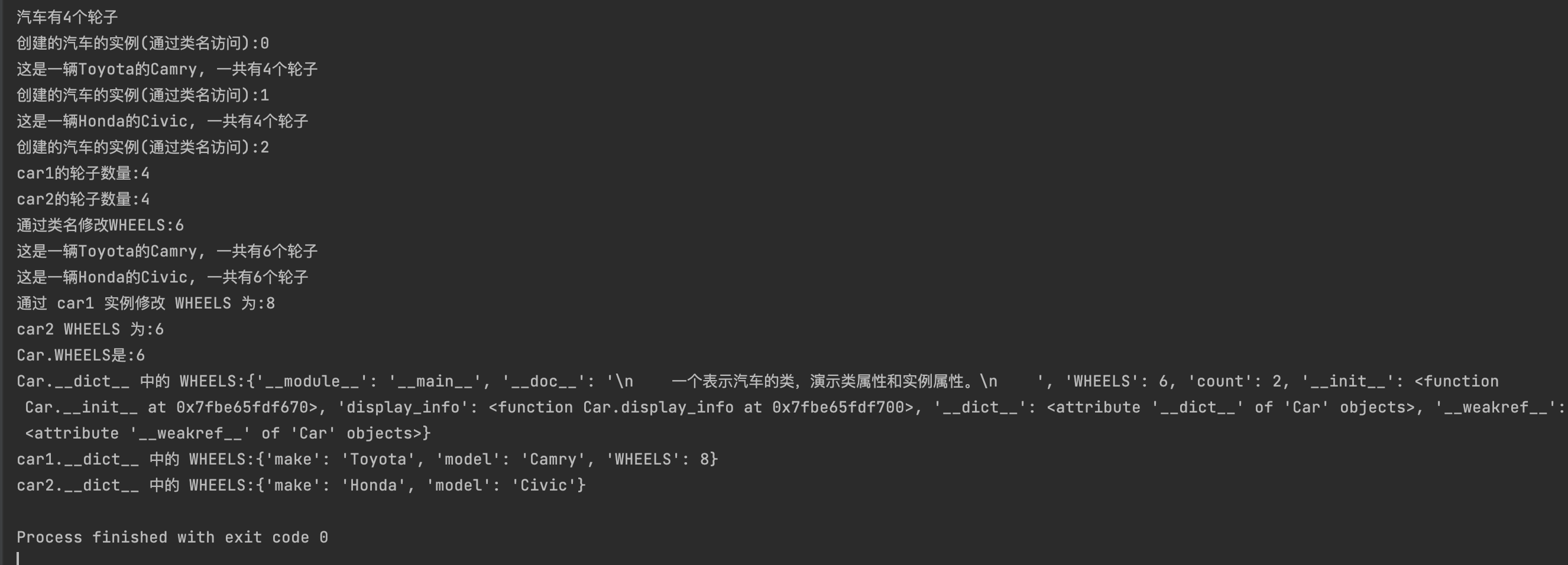 image-20250703142029170